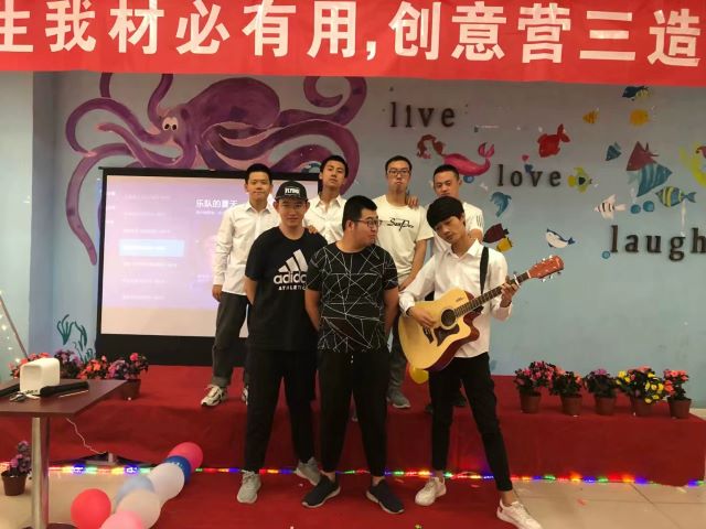 才艺之星•冯印高:一步一个脚印 勇攀高峰