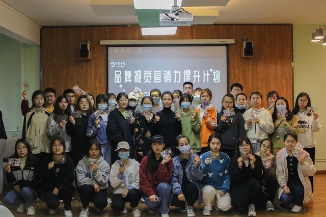 2020-2021学年第二学期书院第三周活动纪实·我们一起“趣”书院