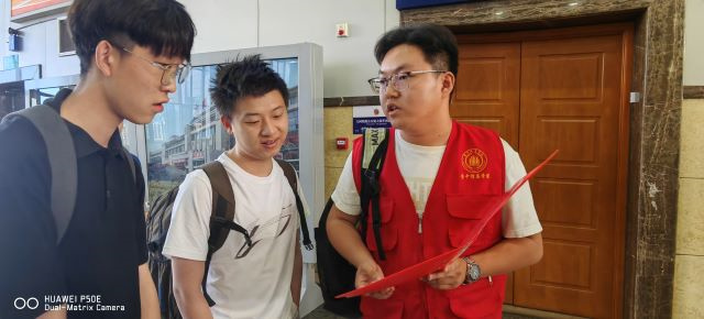 【三下乡】应县·普及权益保护 共持法律武器——大数据学院、信息工程学院“新工科青年”大学生移动的宣讲团