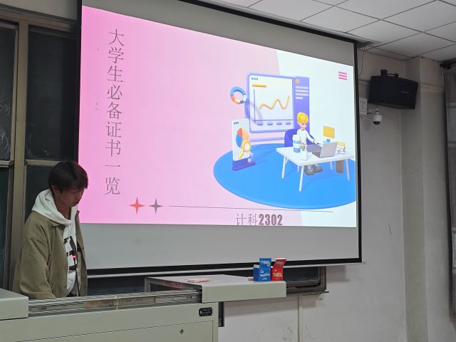 十月迎风 见证首次绚烂——大数据学院、信息工程学院十月完满团支部活动集锦(二)