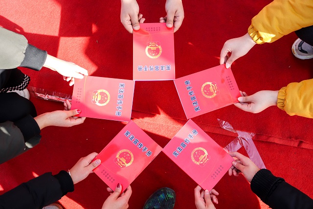 【1＋1＞2】聚焦第五个国家宪法日 展开校园普法宣传活动