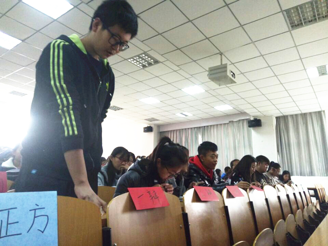 【完满班级】工管系完满班级“青春与电影”系列活动(九)