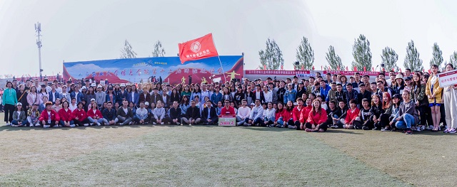 学习标杆•张岳：人生就像旅行 要勇攀高峰 永不言败