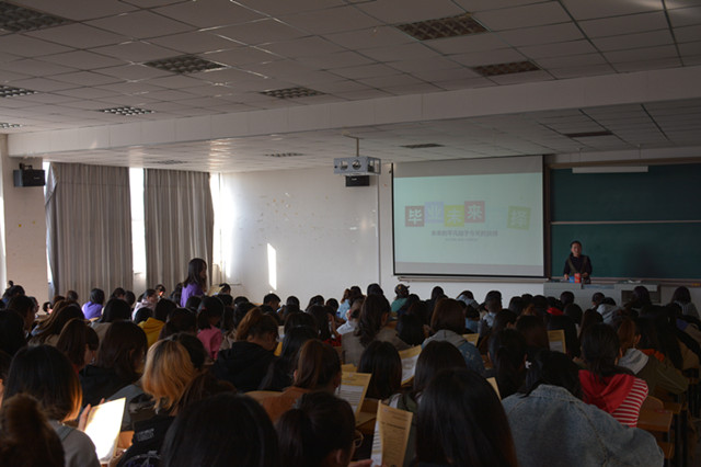 【辅导员说完满】毕业 抉择 未来——淬炼商学院“辅导员说完满”专题活动（十一）