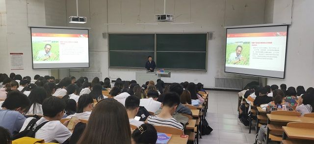 【辅导员说完满】坚定信念 不懈奋斗——食品与环境学院2019级年级会