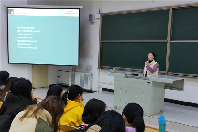 【辅导员说完满】考研与就业