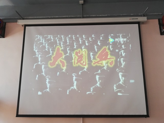 【完满班级】温故红色记忆 历史在我心中——数据1801班观赏经典电影 传颂传统情怀