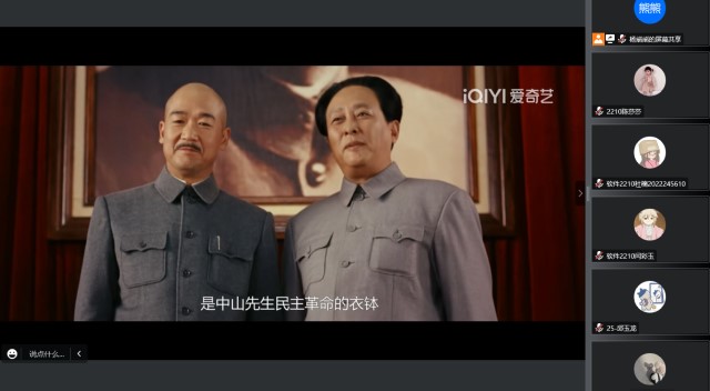 【完满团支部】传承红色精神 汲取奋进力量——大数据学院、信息工程学院软件2210班完满团支部活动