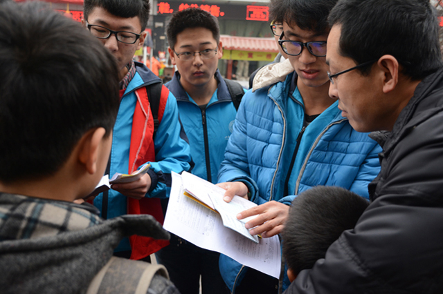 传递正能量第188期:艺术传媒系参与“MINI善行100”的公益活动