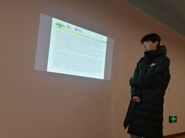 【完满班级】编织这抹“绿” 守望那片“蓝”——淬炼•国际商学院行管2102班完满班级活动