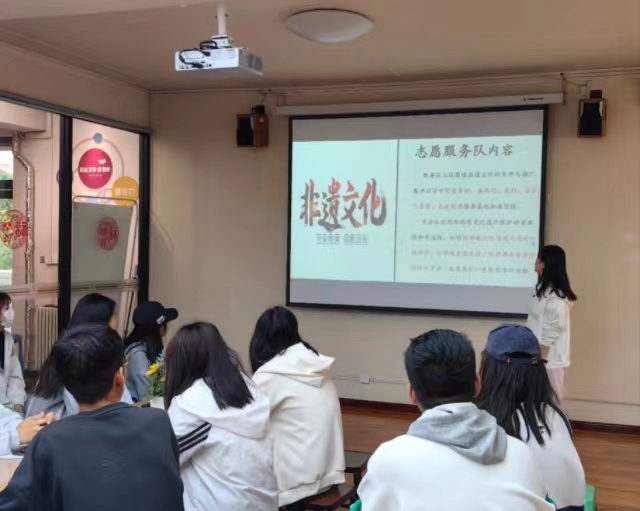 青心践初心 志愿绘未来——经济与管理学院“志知多少 展露头角”青训工程第43讲
