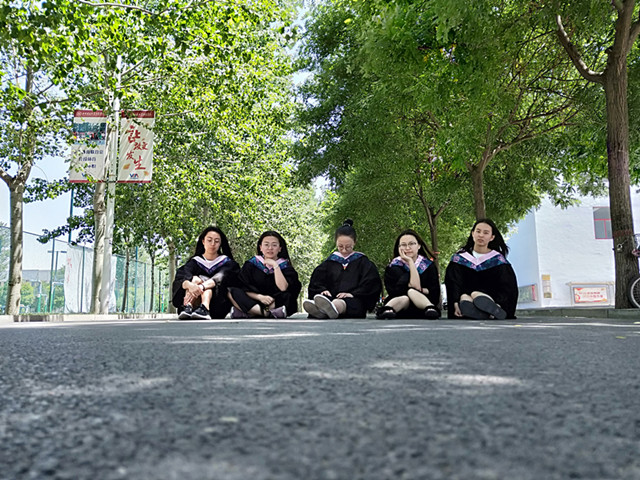 【完满班级】毕业之际 不诉离别——淬炼商学院六月完满班级主题活动（六）