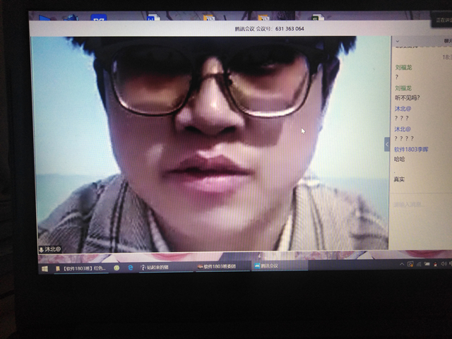 【完满班级】红色观影 共克时艰————软件1803班级完满活动