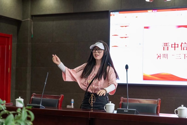 【三下乡】团队因爱而集结 因兴村梦而出征——大数据学院、信息工程学院乡村振兴实践团