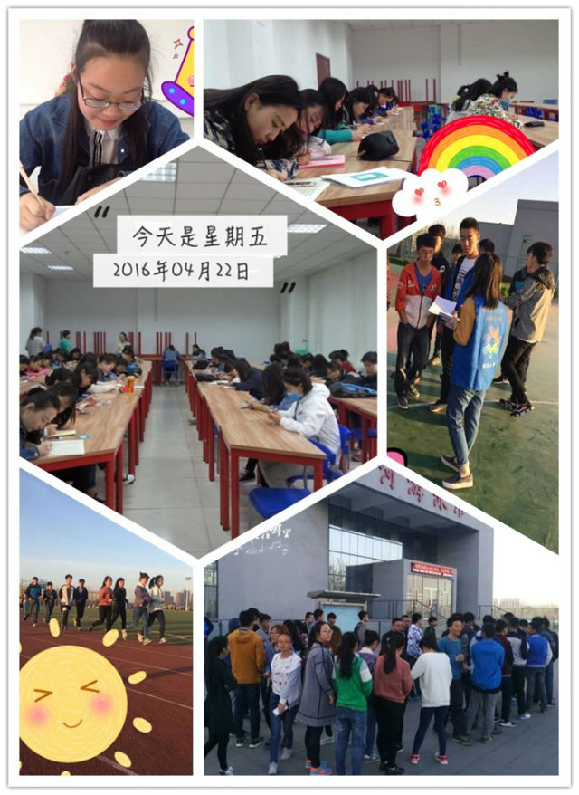 【信院力量·宿委】漫步新风月·带你玩转青春·追忆似水年华