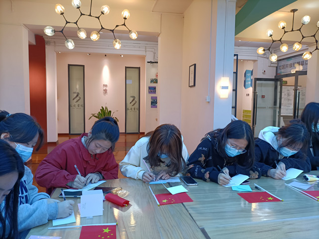 【完满班级】传承雷锋精神 情暖林都大地——淬炼商学院行管2002班完满班级活动