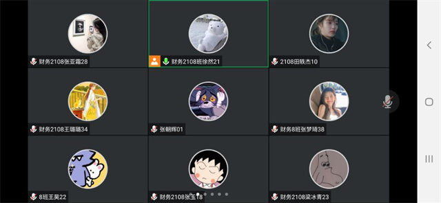 【完满班级】扬体育精神 展青春风采 ——淬炼·国际商学院财务2108班完满班级活动