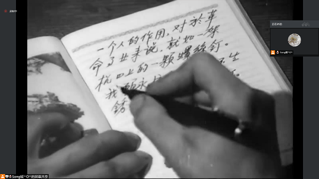 【完满班级】九州大地整新容 雷锋遍地开新花 ——大数据学院、信息工程学院计科2001班完满班级活动