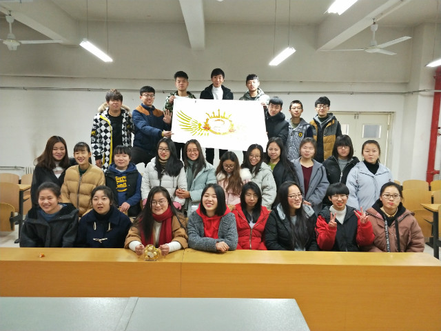 【完满班级】不忘初心 开创自我——淬炼商学院举办“创”享青春主题活动（四十六）