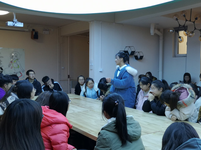 【完满班级】淬炼商学院12月完满班级主题活动回顾(二十一)