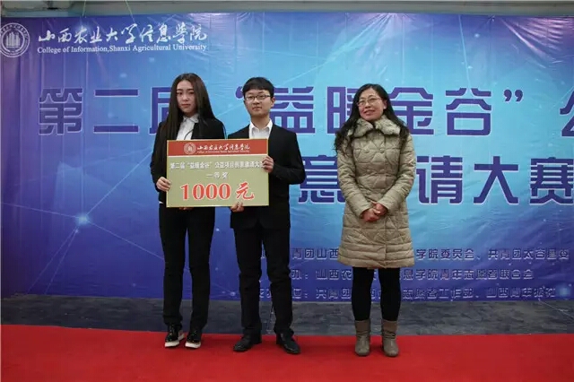 【信院力量·青联】瑞雪预飞的十一月·约定沐浴在这个冬天的第益场雪