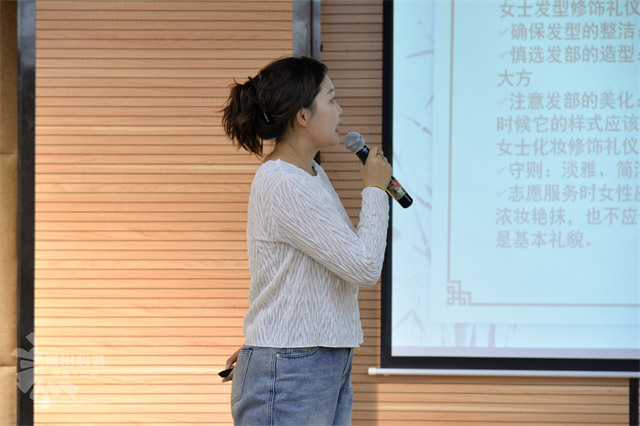 学知识 练实操 专业志愿者是这样炼成的——赋能计划第八期培训班第二、三、四讲