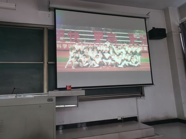 【完满班级】跑起来 别停下——大数据学院、信息工程学院计科2003班举办完满班级活动