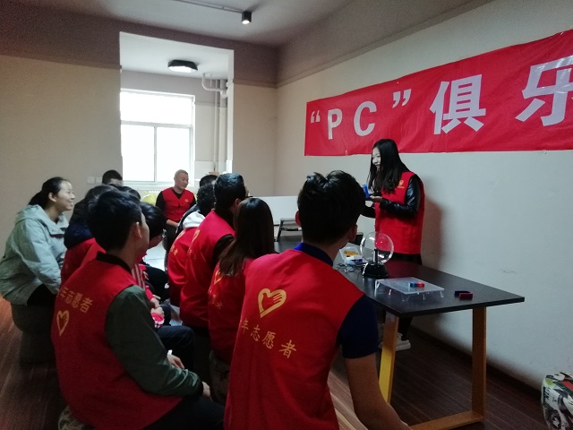 【志愿快讯·培训】聆听前行 静守志愿时光
