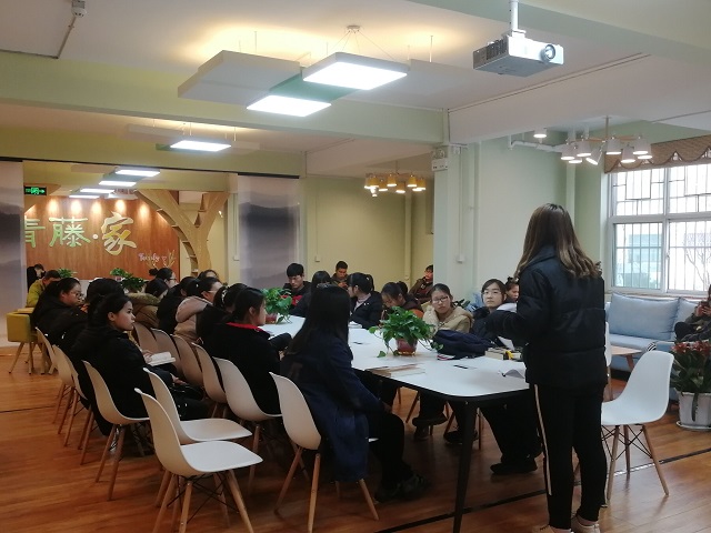 【社团快讯】感受瑜伽运动的快乐 留住我与书的旧时光