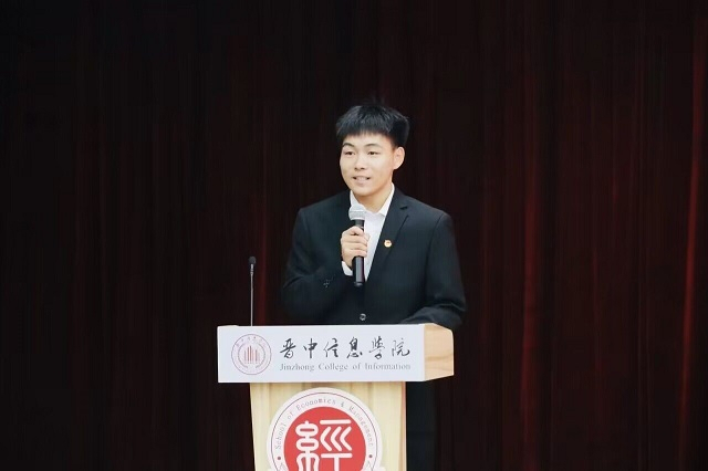 齐心协力筑未来 共赴经管新征程——经济与管理学院第十二届学生组织答谢会暨第十三届学生组织见面会