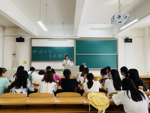 【完满班级】淬炼商学院9月完满班级主题活动回顾（二十一）