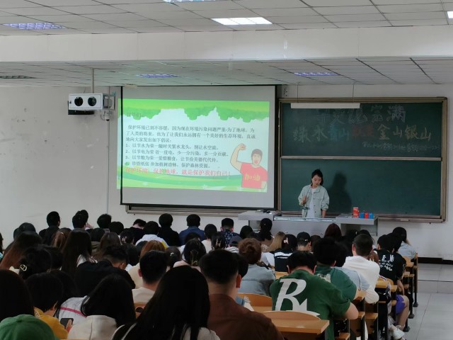 【辅导员说完满】绿水青山就是金山银山——淬炼·国际商学院2022级辅导员说完满活动