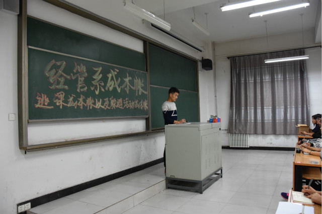 【两逃成本账】大学 青春 本身就是最美的故事