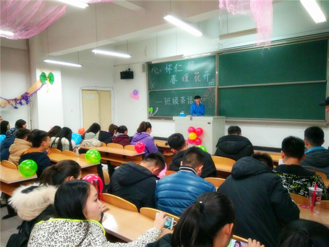【完满班级】环科系“青春与好青年”完满班级系列活动(三)
