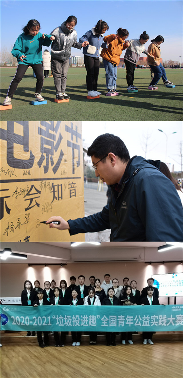 【1+1>2】强化融合共发展 总结回顾再出发