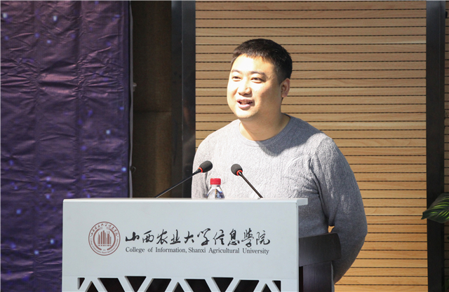 以新应境 以变应形 时代发展 完满相随——2017-2018学年第一学期“辅导员说完满”精品课件评比活动顺利结束