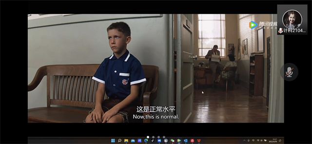 【完满班级】“创业电影《阿甘正传》”——计科2104班完满班级活动