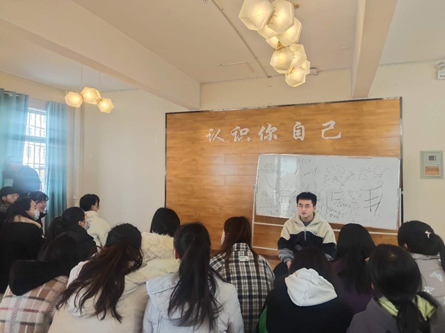 【完满班级】动手动脚 入心入脑——淬炼商学院完满班级活动