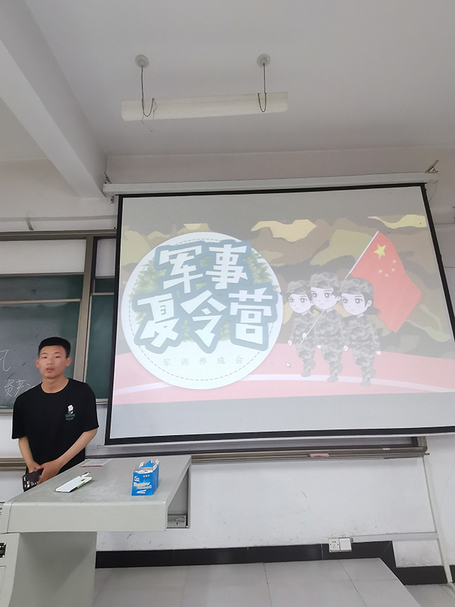 【完满班级】乘风破浪 力展青春“新”活力——经济与管理学院五月完满班级纪实(六)