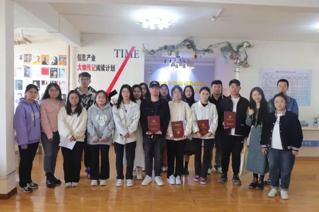 扬就业之帆 起梦想之旅——“完满·扬帆起航”大学生职场模拟招聘大赛