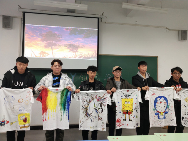 【完满班级】创意中的情谊 美好而感动——艺术传媒学院视觉传达1803班创意涂鸦完满班级活动