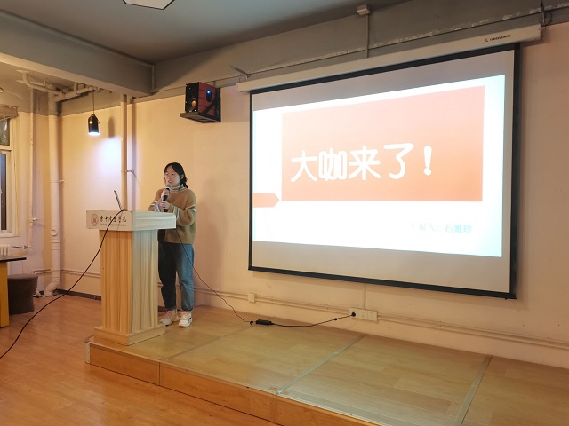 【书院传真】杏花书院2021年10月特色亮点活动回顾