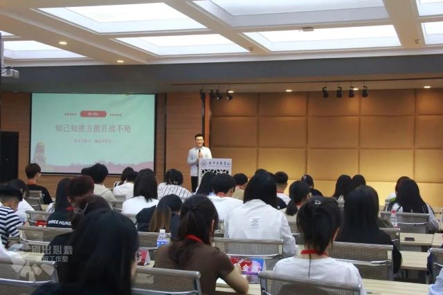 青春闪耀 这场结业酒会仪式感满满!