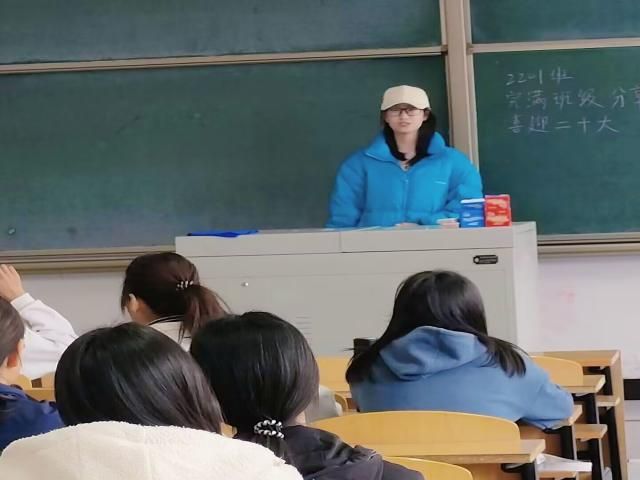 【完满班级】喜迎二十大 弘扬传统文化——食品与环境学院食安2201班完满班级活动