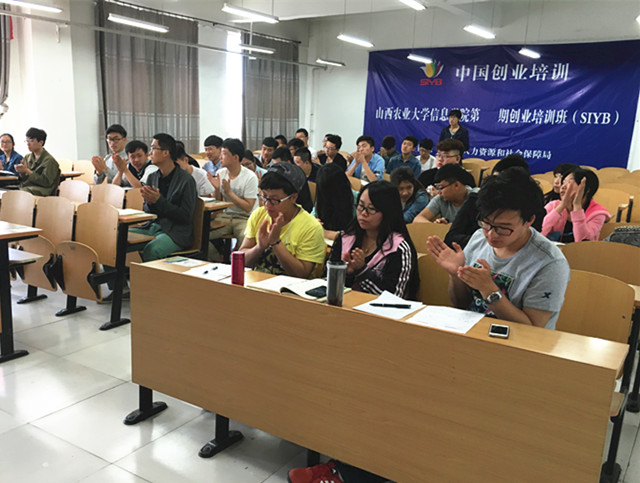 机电威武 有目共睹——机电工程系学生会例会暨运动会总结大会