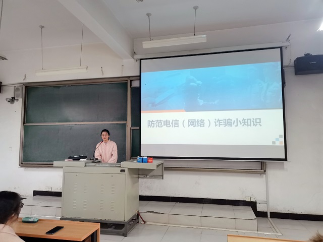 【辅导员说完满】开学第一课——远景学院19级辅导员说完满活动