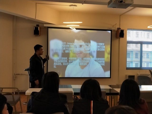 【完满班级】百川汇海可撼天 众志成城比金坚——食品与环境学院土管1702完满班级活动