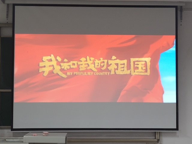 【完满班级】传承红色文化 探寻历史脉络——大数据学院、信息工程学院物联1802班完满班级