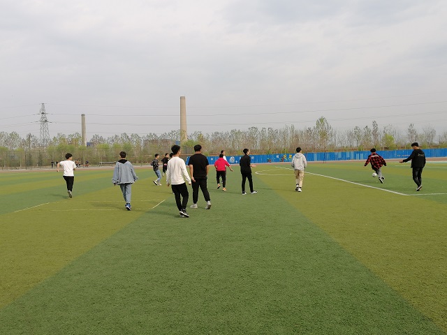 【完满班级】脚下的快乐——计科1802班完满班级活动