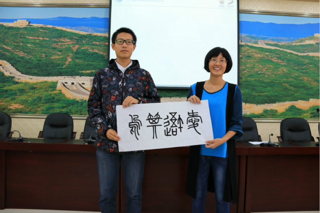 闪光的信院第238期:执笔挥墨 创造“琦”迹